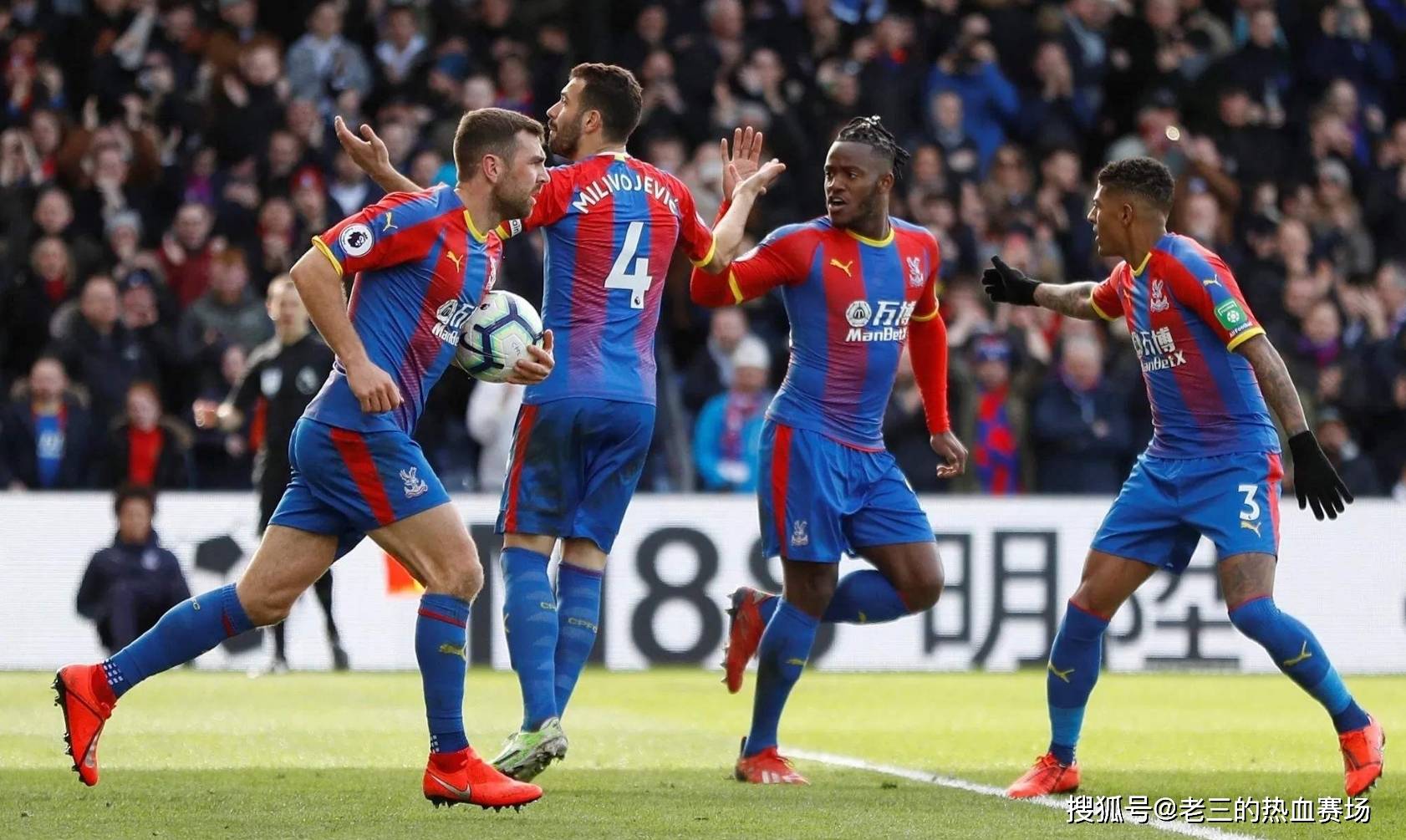 入将为球队 入将为球队